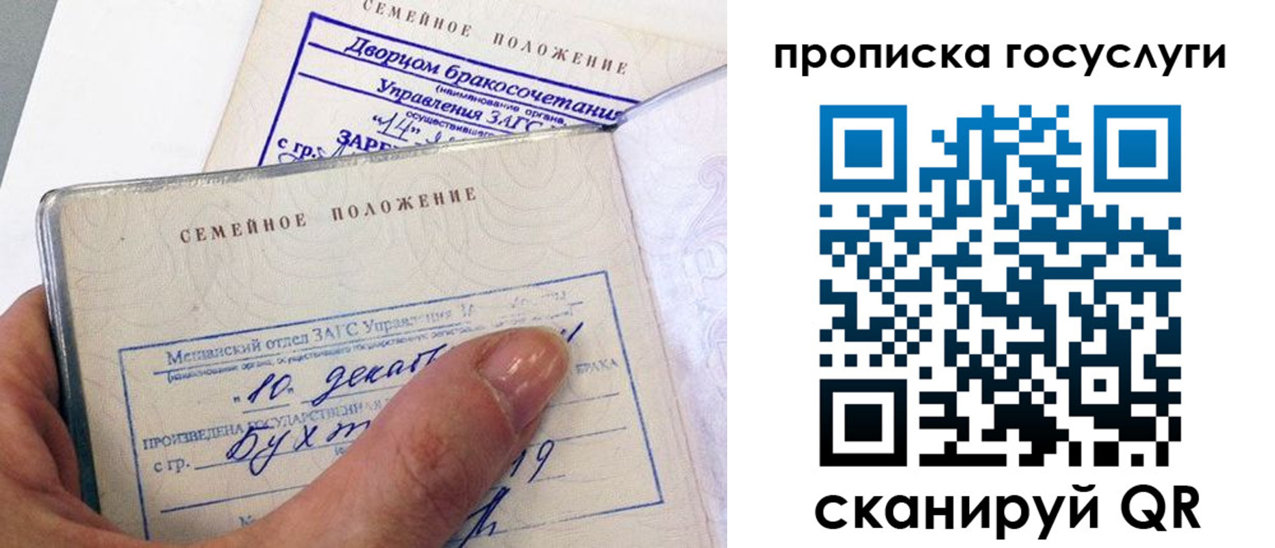 форма 3 в Козельске